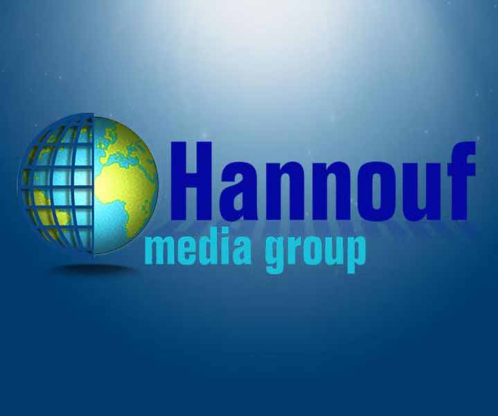 Création de logo pour un site de vente d'éclairage Hannouf Media Group