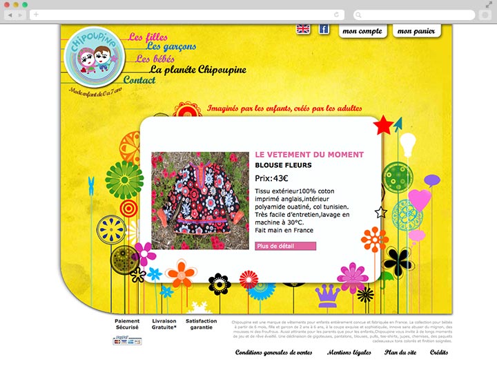 Site Chipoupine Page d'accueil
