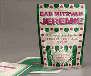 Invitation de Barmitzvah - Carte d'invitation Pour une cérémonie de Barmitzvah