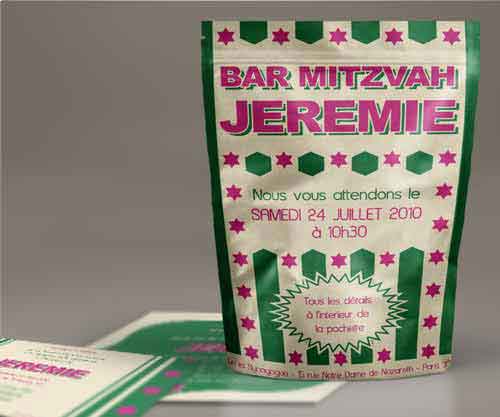 Carte d'invitation Pour une cérémonie de Barmitzvah