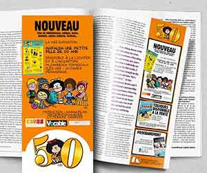 Création d’Encart Publicitaire dans un Magazine - Création d'Encart publicitaire dans un magazine Publicité pour la société de production Karmafilm