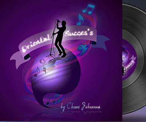 Création de logo pour un Orchestre Musical Oriental Succes's