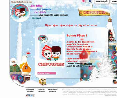 Habillage exceptionnel du site Chipoupine Vente de vêtements pour enfants