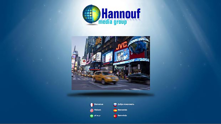 Page introduction d'un site internet